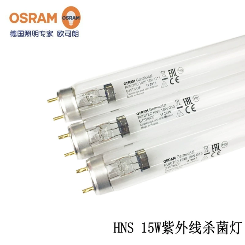 Оригинальная импортная ультрафиолетовая бактерицидная лампа OSRAM HNS 8W 15W254nm для дезинфекции воздуха