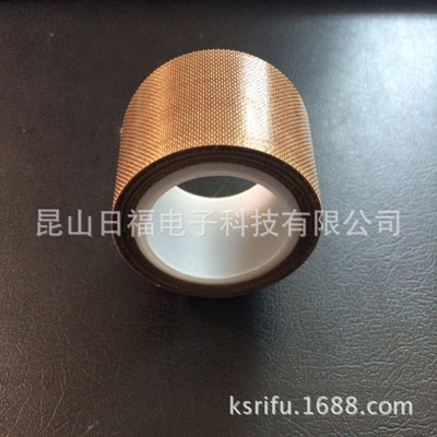 特氟龙胶带燃绝缘耐磨布胶带可抗静电可模切封口机PTFE布胶带