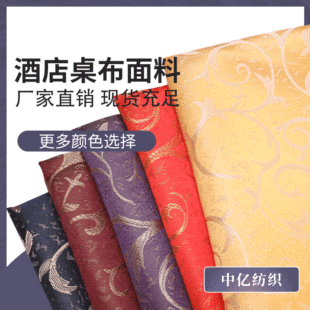 �S�����l�������� ƽ�y�����Ứ���� ����͏d�Ƶ�̨����������