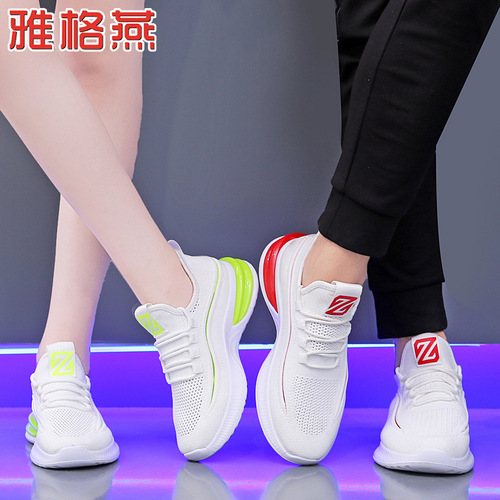 Jagayan Summer Couple New Style Heel Dance Shoes for Men and Women, Square Dance Shoes, Soft Sole Dancing Shoes, Dance Shoes