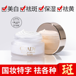 �W���������˪��ߵ���ɫ��ȸ�߱�����˪�o�wƷ�S�����l��ߵ���