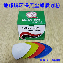 �S��WORLD�����ƻ��۲���м���ǻ��·۹P �h���o�mϞ�|���۲�ճ��