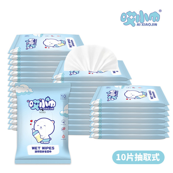 Children's portable medical wipes