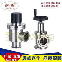 GD-J63b DN80 100 150̼䓲��P䓲��|���y���ܷ��քӸ���Փ����y