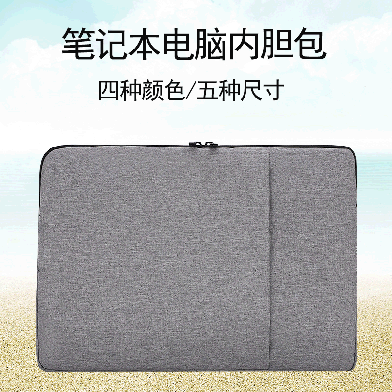 New Laptop Bag laptop bag protective shell unisex laptop case
