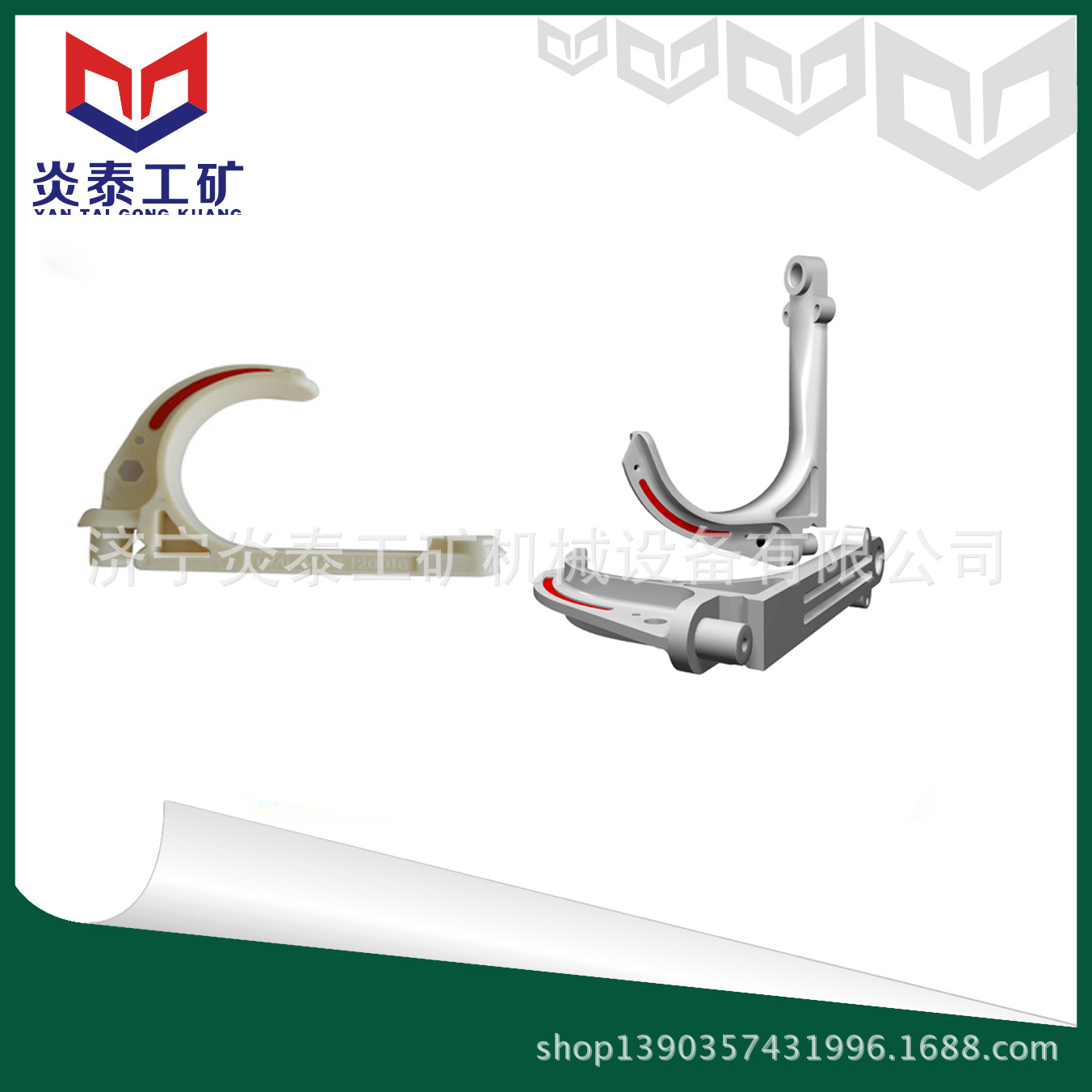 矿用金属电缆挂钩 通信电缆挂钩 塑料电缆挂钩 各种材质电缆钩
