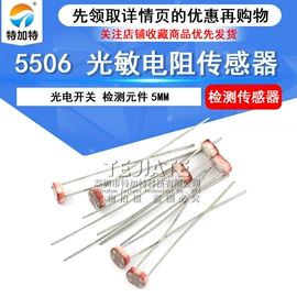 连接器;射频电缆;集成电路