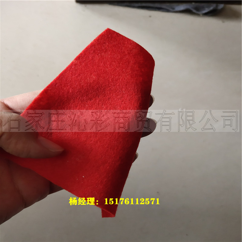 1mm180g-220g软黑色毛毡布 涤纶聚酯毡pet涤纶短纤维针刺无纺布