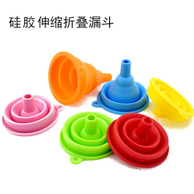 Telescoping Mini silica gel funnel kitchen Supplies silica gel Wine Funnel portable compress fold Oil funnel High temperature resistance