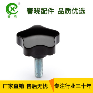 �S�����l����������zľ�ľ������������ֱ����֙C���ֱ�����