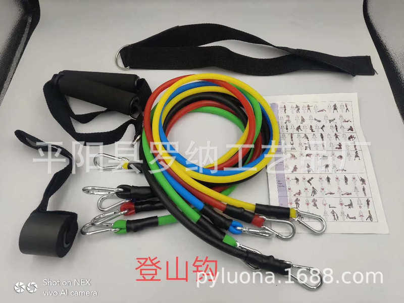 クロスボーダー11点セットの機能tpeラリーのフィットネス運動器材セットの筋肉トレーニングは弾力性のある縄を持っています。|undefined