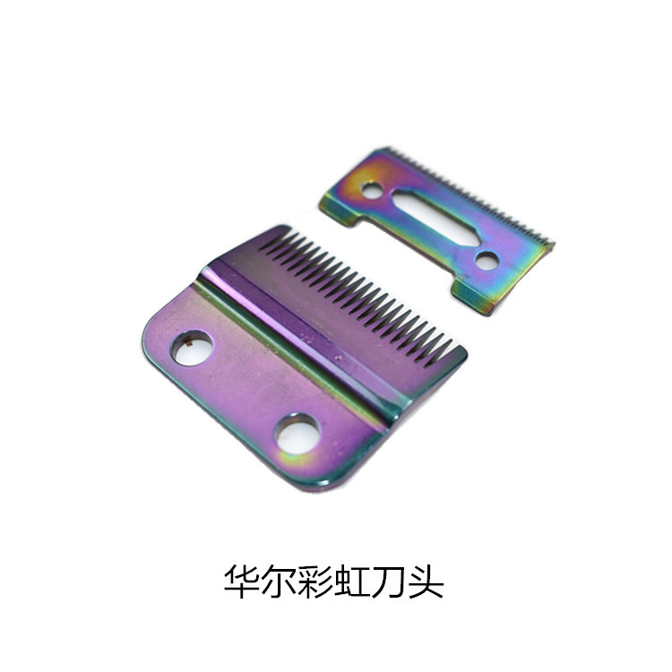 벽 8148