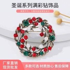 胸针;胸花;胸饰