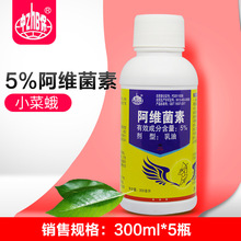 �б��rș5%���S���� ���{С�˶��rș���x��300��*5ƿ