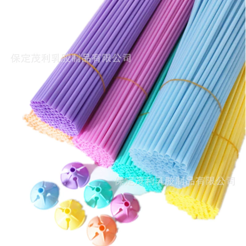 Цвет миндального печенья Новый Материал Полюс воздушный шар пластиковый буксировочный столб 40 см толстый жесткий воздушный шар полюс воздушный шар палка