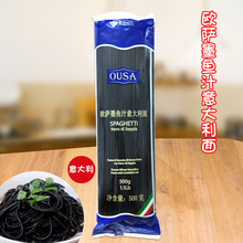 �W�_ī֭���500g�����ԭ�b�M��ī�~�������l������ʳ��Ʒ���]