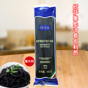 �W�_ī֭���500g�����ԭ�b�M��ī�~�������l������ʳ��Ʒ���]