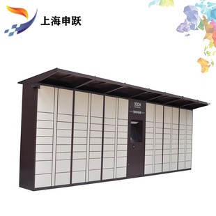 ������Ӵ����΢�Œߴa���f��Ͷ�fС�^�ռ���ȡ�ǿ����ܿ��f��