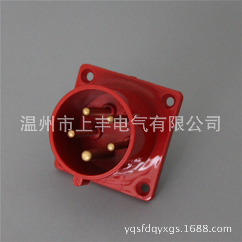 SFE温州上丰工业防水暗装器具插头 32A/3P+N+E/380V  SF-625