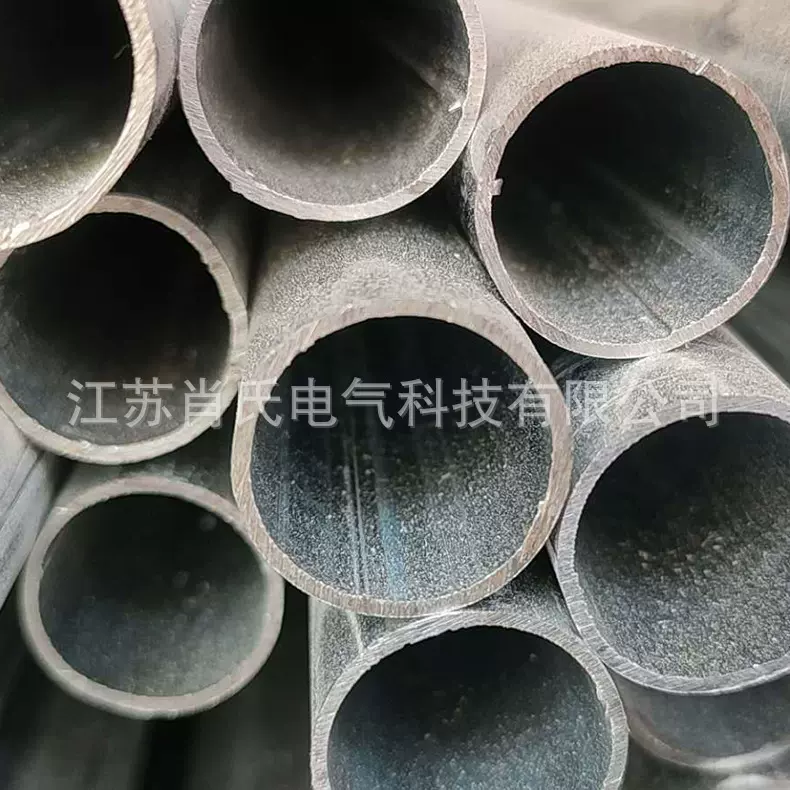 定制KBG穿线管JDG镀锌铁线管金属明装走线管配件定制电工套管厂家