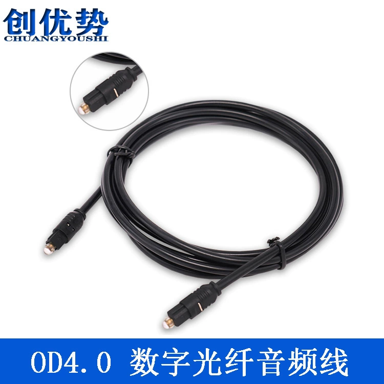 Оптовая Продажа с фабрики OD4.0 волоконно-оптическая линия Аудио Звук линия цифровая аудио линия волоконно-оптический кабель усилителя мощности