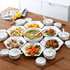 Internet celebrity dish set of home round tables, reinforced bowl sets of ceramic platter tableware, tableware, tableware combination