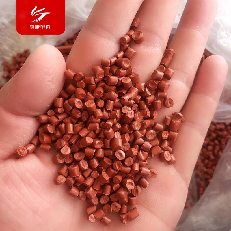 厂家直销 铁红色聚丙烯PP再生料颗粒注塑花盆生活用品花盆轮拖专