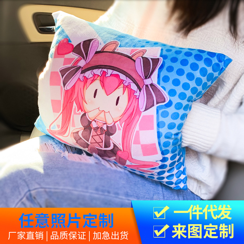 Winter Hand-Warming Pillows, Comic Show Peripherals, Hand Pillows, Picture Printing, Wholesale Office Pillows and Waist Pads, Wholesale