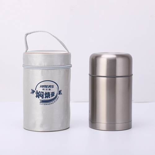 Harls double-layer stainless steel vacuum insulated pot 600ml insulated cup vacuum flask insulated tank wholesale