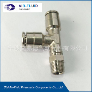 ���������� T�� ��ͨ �����D���ٿ����^ AJPB06-01 ��ӽ��^