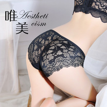 内裤女蕾丝性感新款夏季薄款透气透明镂空火辣诱人时尚高档160