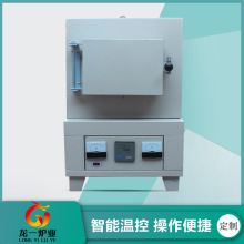 �L���N�۸ߜ��R���t sx2ϵ���B�w��ʽ���t ����˻�t���l�r��