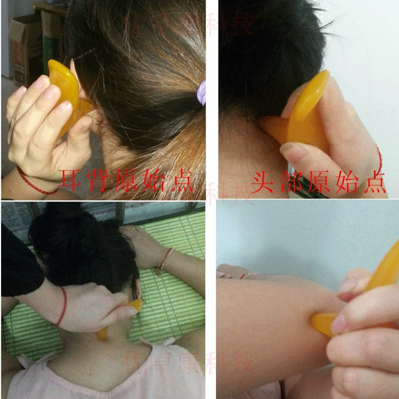 Original point Large dense triangle sprinter point stick rod soles of the elbow scraping lymphatic tool
