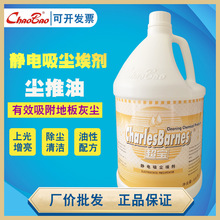 �����o����m�����o�ˮ���mҺ�������ϰѳ��m���ذ��坍���m����