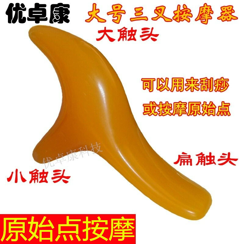Original point Large dense triangle sprinter point stick rod soles of the elbow scraping lymphatic tool