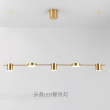 跨境货源简约LED长餐厅吊灯线条灯极简创意家居室内灯饰批发110V