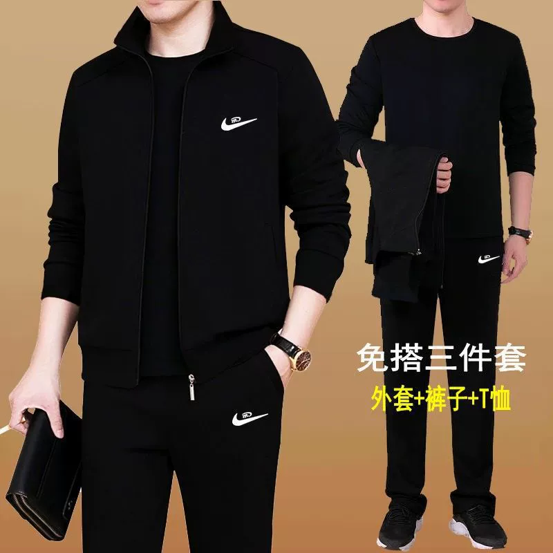 Demi-season sports suit, long-sleeve jacket & trousers, middle-age plus sizes M–5XL