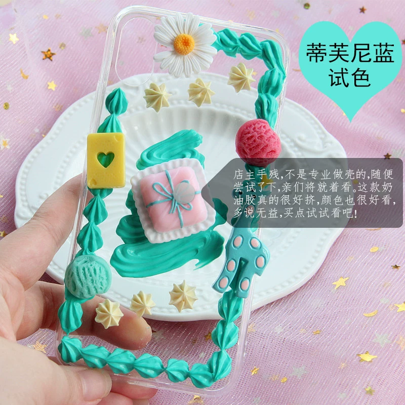 Кремовый клей bagCream 100 г, для DIY и декора, пастельные цвета