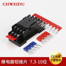 �^���������·Ƭ�̽�Ƭ�B�ӗl�g��7.3MM�S�~���|7.5MM����ֱ��ʽ