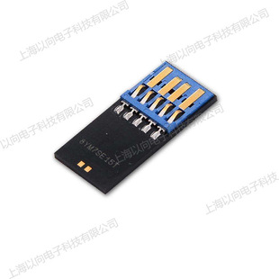 �Ϻ�����UDP���z�w�L��USB3.0���ٴ�����U�PоƬ8G/16G/32G/64G