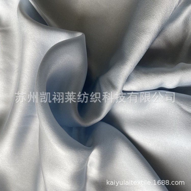 优惠现货14MM真丝素绉缎面料真丝桑蚕丝色丁140CM 衬衫连衣裙睡衣