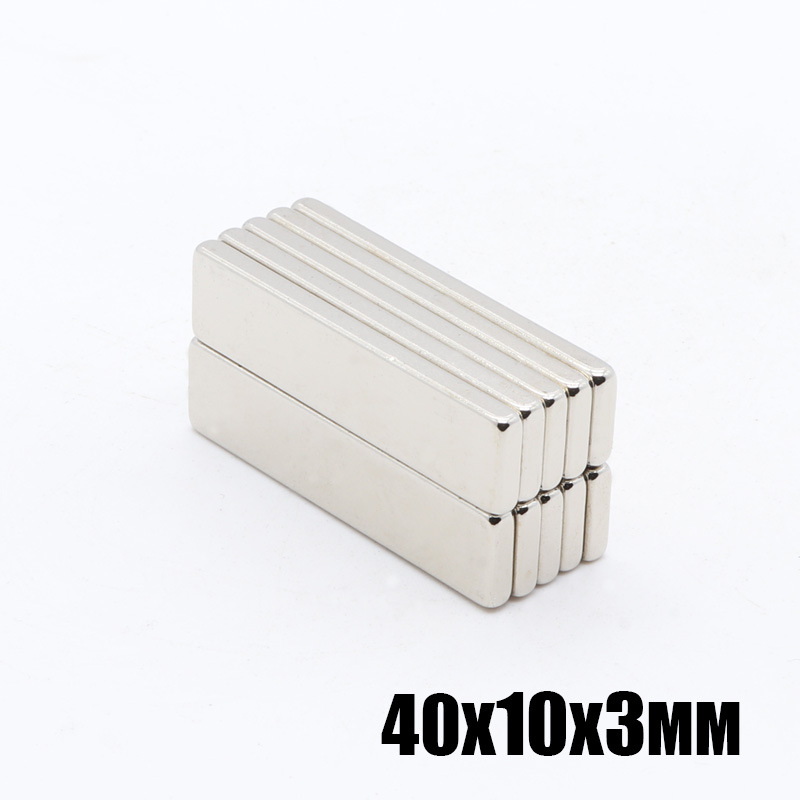 F40*10*3钕铁硼长条强磁 长方形磁铁40*10*5磁钢吸铁石美甲磁铁