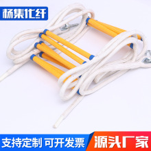 软梯训练绳梯 5m-100m梯高空作业树脂软梯攀爬作业软梯训练绳梯