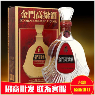 ���T������823�o���58��600ml���Zʳ��ݰ׾��ͶY���bԭ�b�t��