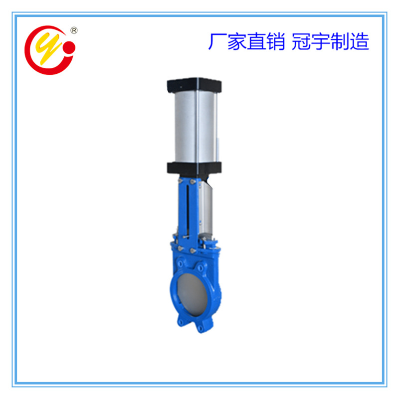 供应德标DIN2632气动式刀闸阀 PN10球墨铸铁对夹式刀型浆液阀闸阀