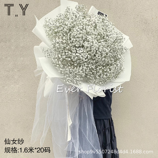 �S��ֱ�N ��Ů���r�����b���ϼ��Wѩ��᣼t�������b���ϻ����W��