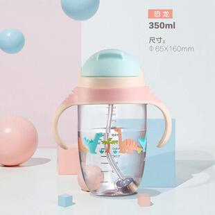 ����ˮ�����w��ͯ���ܱ�350ML ABF657BLU