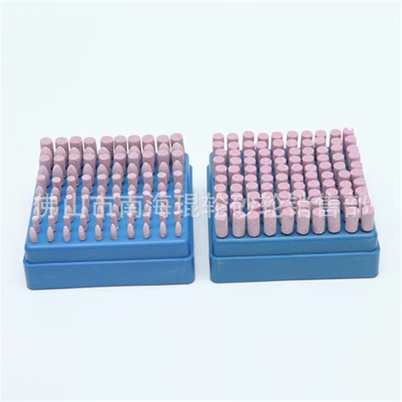 [厂价供应】大量批发广东热销高品质红刚玉火石仔 盒装陶瓷磨头