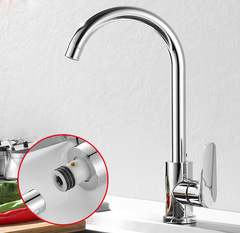 Rotating Vegetable Basin, Waterproof Kitchen Sink, Household Electroplated Stainless Steel Ball Bearing Kitchen Faucet with Cold and Hot Water