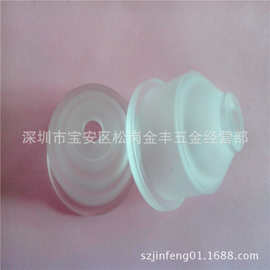 庆鸿徕通精呈水盖M207线切割慢走丝配件 三凌透明上喷水嘴M207-6